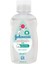 Johnson's Cottontouch Bebek Yağı 50 Ml 2