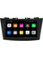 Suzuki Swift Android 11 Carplay Multimedya Ekran Teyp 2GB+16GB 1