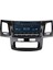 Toyota Fortuner Android 11 Carplay Multimedya Ekran Teyp 2GB+16GB 4