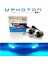 H10 LED Xenon Oto Ampul Zero Fansız Buz Mavi 1