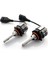 H10 LED Xenon Oto Ampul Zero Fansız Buz Mavi 2