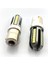 P21W Tek Duy Beyaz LED Geri Vites Oto Ampul Photon PH7219EX 3