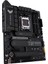 Tuf Gamıng X670E-Plus Amd X670 Am5 Ddr5 6400 Dp Hdmı 4X M2 Usb3.2 Aura Rgb 2.5Gbit Lan Atx (Tuf Gamıng X670E-Plus) Anakart 2