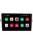 Toyota Verso Android 11 Carplay Multimedya Ekran Teyp 2GB+16GB 2