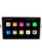 Toyota Verso Android 11 Carplay Multimedya Ekran Teyp 2GB+16GB 5
