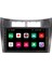 Toyota Yaris Android 11 Carplay Multimedya Ekran Teyp 2GB+16GB 2