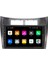 Toyota Yaris Android 11 Carplay Multimedya Ekran Teyp 2GB+16GB 3