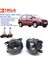 Ford Fusion Sis Farı Set Oem: 8200074008 1