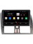 Volvo Xc-60 Android 11 Carplay Multimedya Ekran Teyp 2GB+16GB 4