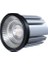 AR111 Cob LED 35 Watt Işık Sıva Altı 5700 Kelvin 1