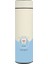 Yıfeng Çift Cidarlı Termos 480ML 1