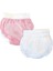 2'li Lüks Alıştırma Külodu 16-22 kg - Beyaz/pembe 1
