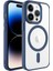 iPhone 14 Pro Kılıf Wireless Şarj Özellikli Krom Magsafe Silikon 1