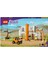 LEGO Friends Mia Nın Vahşi Hayvan Kurtarma Merkezi 1