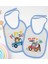 Kids Play Time ve Play Day Tasarımlı 2’li Mavi Mama Önlüğü-1 1