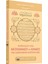 Rasûlüllâh (Sallellâhu Aleyhi ve Sellem)In Muhammed ve Ahmed Ism-I Şerîflerinin Husûsiyetleri 3