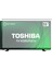 Toshiba 55UA5D63DT Tv Ekran Koruyucu - Toshiba 55" Inç Tv Ekran Koruyucu 1