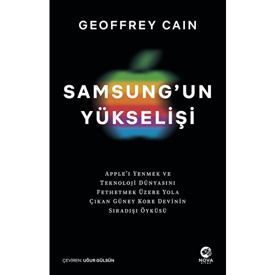 Samsung’un Yükselişi - Geoffrey Cain