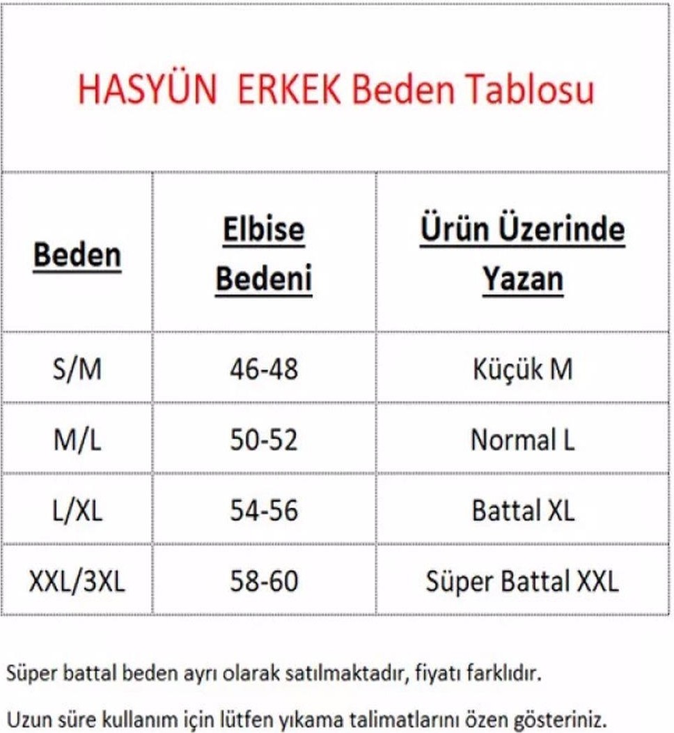 Hasyün Erkek Kısa Kollu Yün Termal Fanila Atlet 100 - 1 Adet görsel 3
