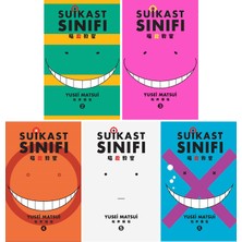 Suikast Sınıfı 2-3-4-5-6. Ciltler Manga Seti