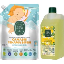 Eyüp Sabri Tuncer Kolonya Klasik Limon Yedek Şişe ve Bebek Çamaşır Deterjanı