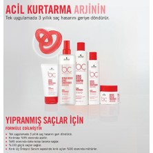 Schwarzkopf Bc Bonacure Acil Kurtarma Kırık Uç Önleyici Serum 100 ml