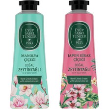 Eyüp Sabri Tuncer El ve Vücut Kremi Manolya Çiçeği ve Japon Kiraz Çiçeği 50 ml