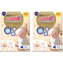 Goon Premium Soft Bant Bebek Bezi 4 Numara Aylık Paket 64'lü x 2 Adet