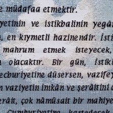 Niva Goblen Niva F42 Dokuma Goblen Kumaş -Atatürk'ün Gençliğe Hitabesi- 50 x 80