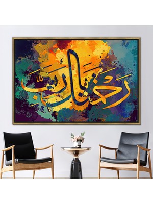 Kayra Export 1 Parça Gold Çerçeveli Kanvas Tablo Merhamet Kaligrafisi Müslüman Kanvas Poster