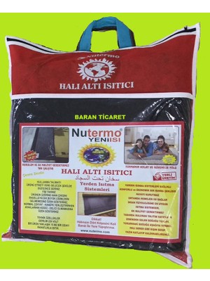 Nutermo Elektrikli Keçeli Halı Altı Isıtıcı 5M2(180*270)