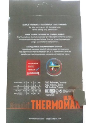 Namaldı Erkek Thermo Max Fanila Tayt Içlik Set 175-176 - 1 Set