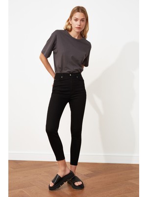 Livik Renk Vermeyen Toparlayıcı Siyah Süper Skinny   Jeans Kot Pantolon (Simsiyah)