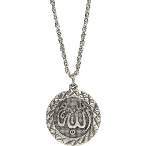 Allah Yazılı Kabartmalı Antik Gümüş Kolye