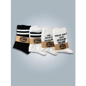 Unisex Kolej Çorap 4'lü Paket