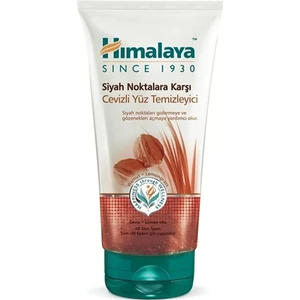 Siyah Noktalara Karşı Yüz Yıkama Jeli, Ceviz, Limon Otu, Parabensiz, Tüm Ciltler, 150 ml