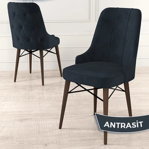 Concept Araz Serisi  Babyface Ithal Kumaş Sandalye  Ceviz Gürgen Ayaklı 1 Adet Sandalye
