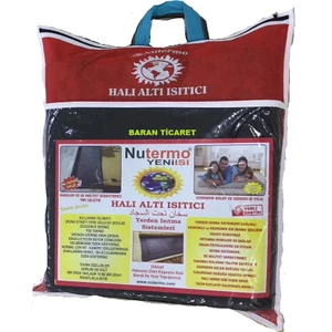 Keçeli Halı Altı Isıtıcı Nutermo 3m2 (180*150)