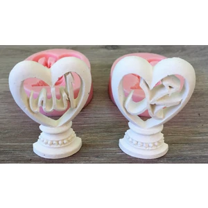 Arıca Pazarlama Allah Muhammed Lafız Silikon Kalıbı-1