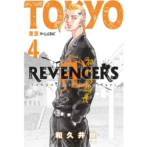 Tokyo Revengers 4. Cilt - Ken Vakui