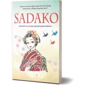 Sadako