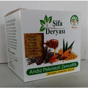 Şifa Deryası Andız Pekmezli Zencefilli Kış Macunu 420 gr