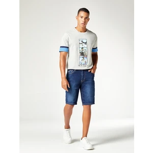 Slim Fit Erkek Şort