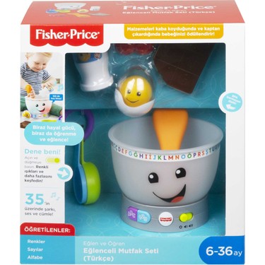 調理器具 mr.fisher Fisher-Price Eğlen&Öğren Eğitici Mutfak Seti (Türkçe ve Fiyatı