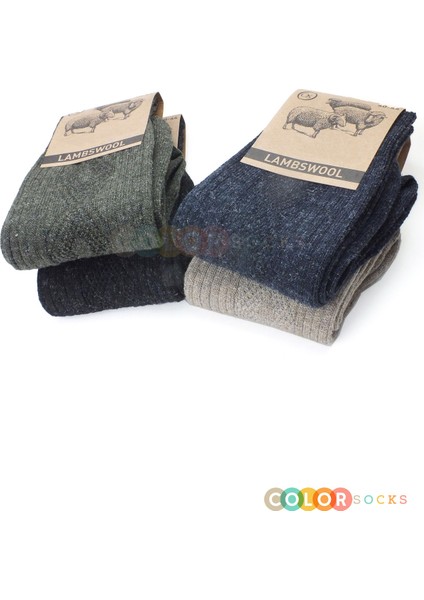5 Çift Kışlık Yün Çorap Lambswool (Özel Kuzu Yünlü) fiyatları