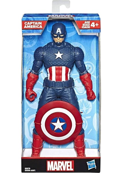 Marvel America 24 cm Figür E5556-E5579