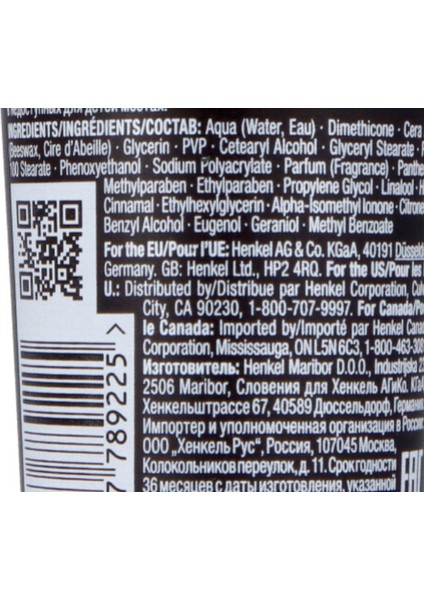 Session Label The Definer Curl Enhancer Defining Vegan Hair Cream Conditioner 150ML