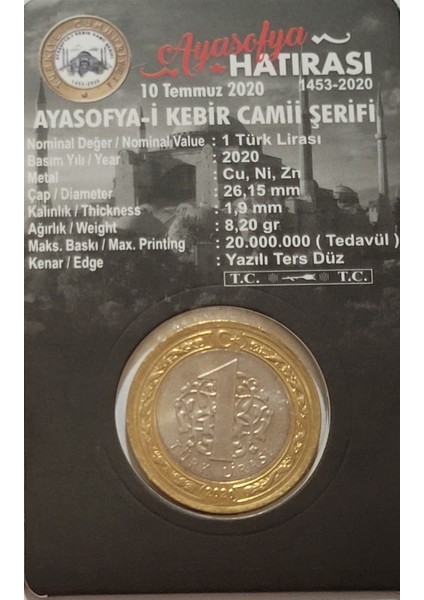 Ayasofya-I Kebir Camii Şerifi Yeniden Ibadete Açılışı, 1 Lira 2020 Hatıra Parası ve Kiti