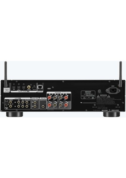 PMA-900HNE Entegre Network Amplifier Siyah