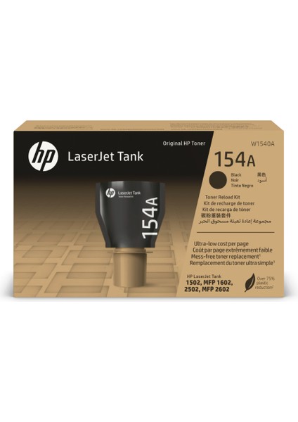 Hp 154A Laserjet Tank Toner Dolum Kiti Siyah W1540A